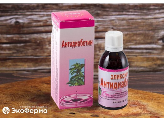 Сироп крымской стевии «Антидиабетин» 50мл