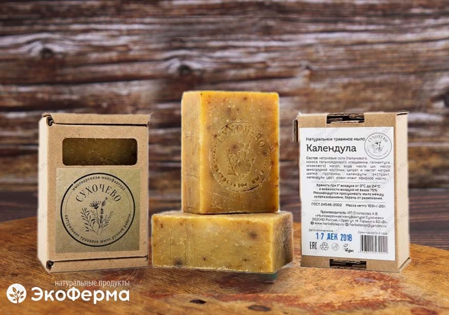 Натуральное травяное мыло Сухочево «Календула» 100 г
